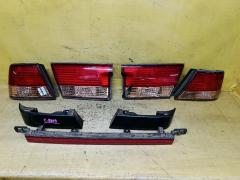 Стоп на Nissan Sunny FB15 4845A