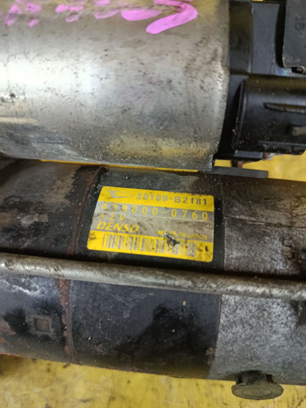 Стартер 28100-B2181, 483000-0760 на Daihatsu Move LA100S KF-VE Фото 2