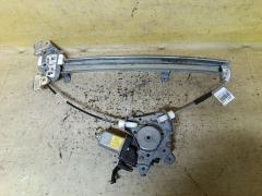 Стеклоподъемный механизм 80731-WD000 на Nissan Wingroad WFY11 Фото 2