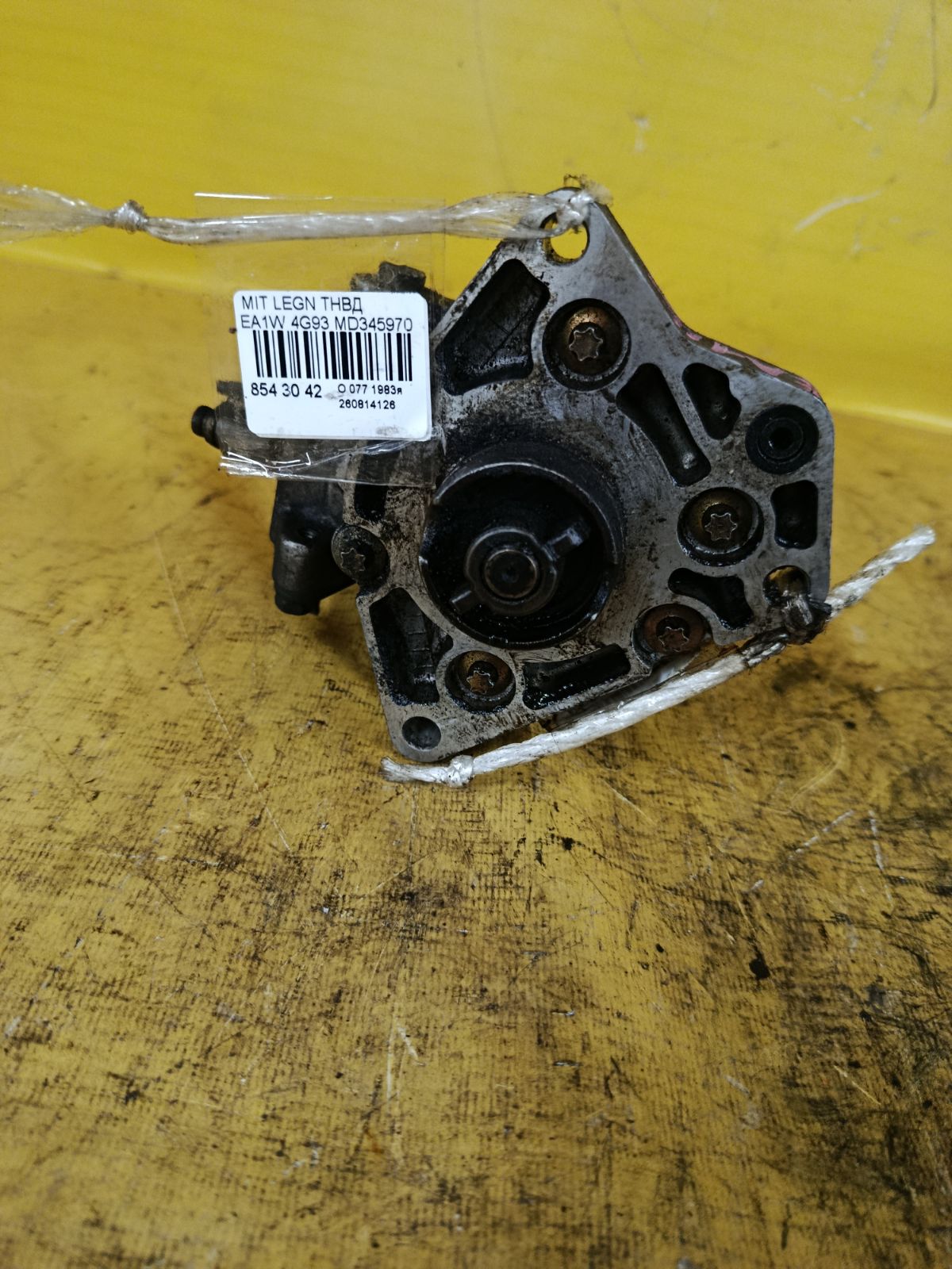 Тнвд MD345970 на Mitsubishi Legnum EA1W 4G93 Фото 5