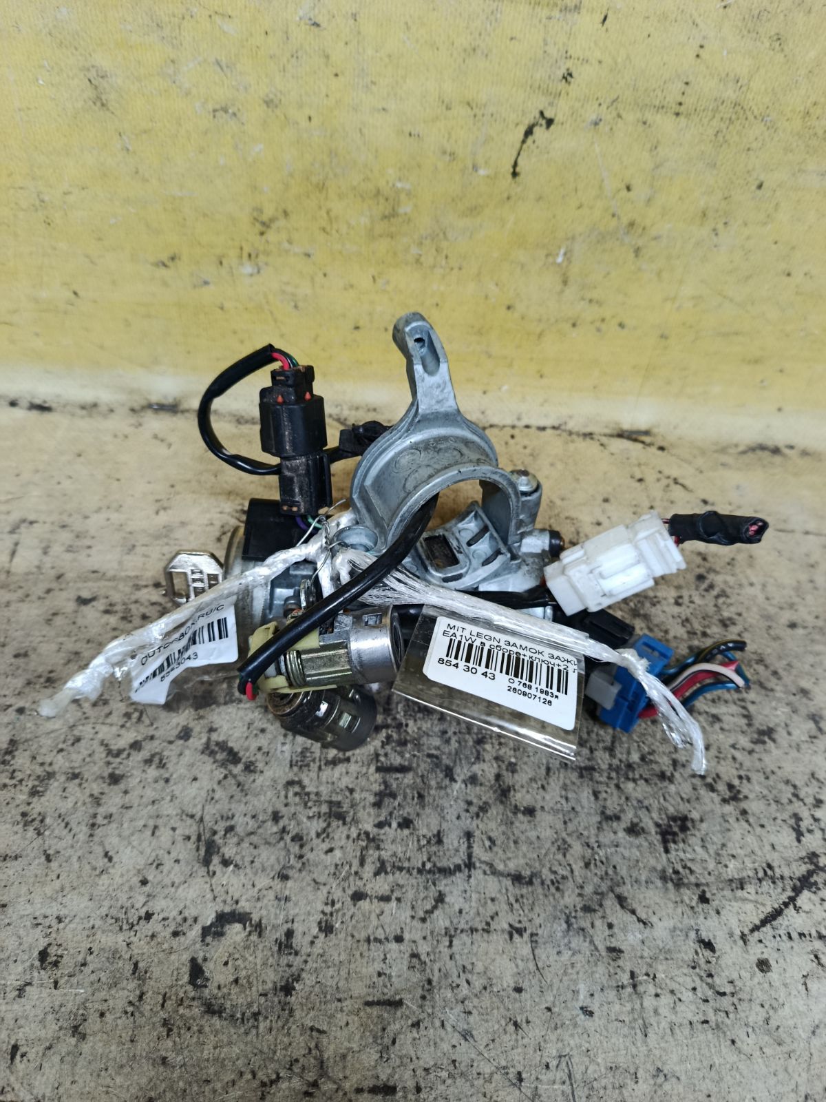 Замок зажигания на Mitsubishi Legnum EA1W Фото 2
