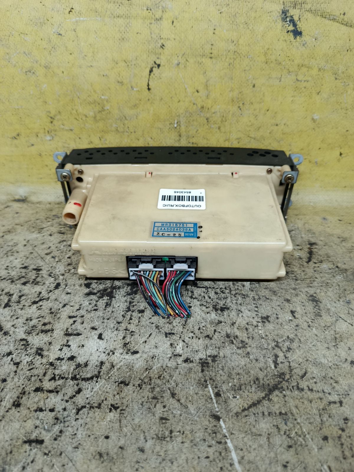 Блок управления климатконтроля MR315751 на Mitsubishi Legnum EA1W 4G93 Фото 2
