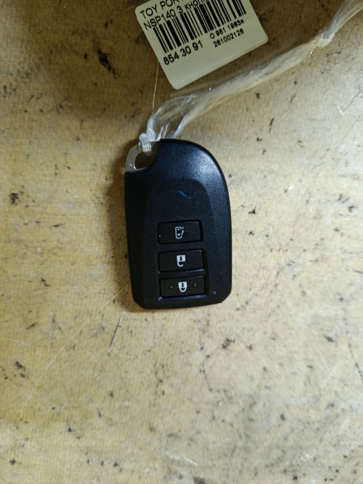 Чип-ключ на Toyota Porte NSP140 Фото 2