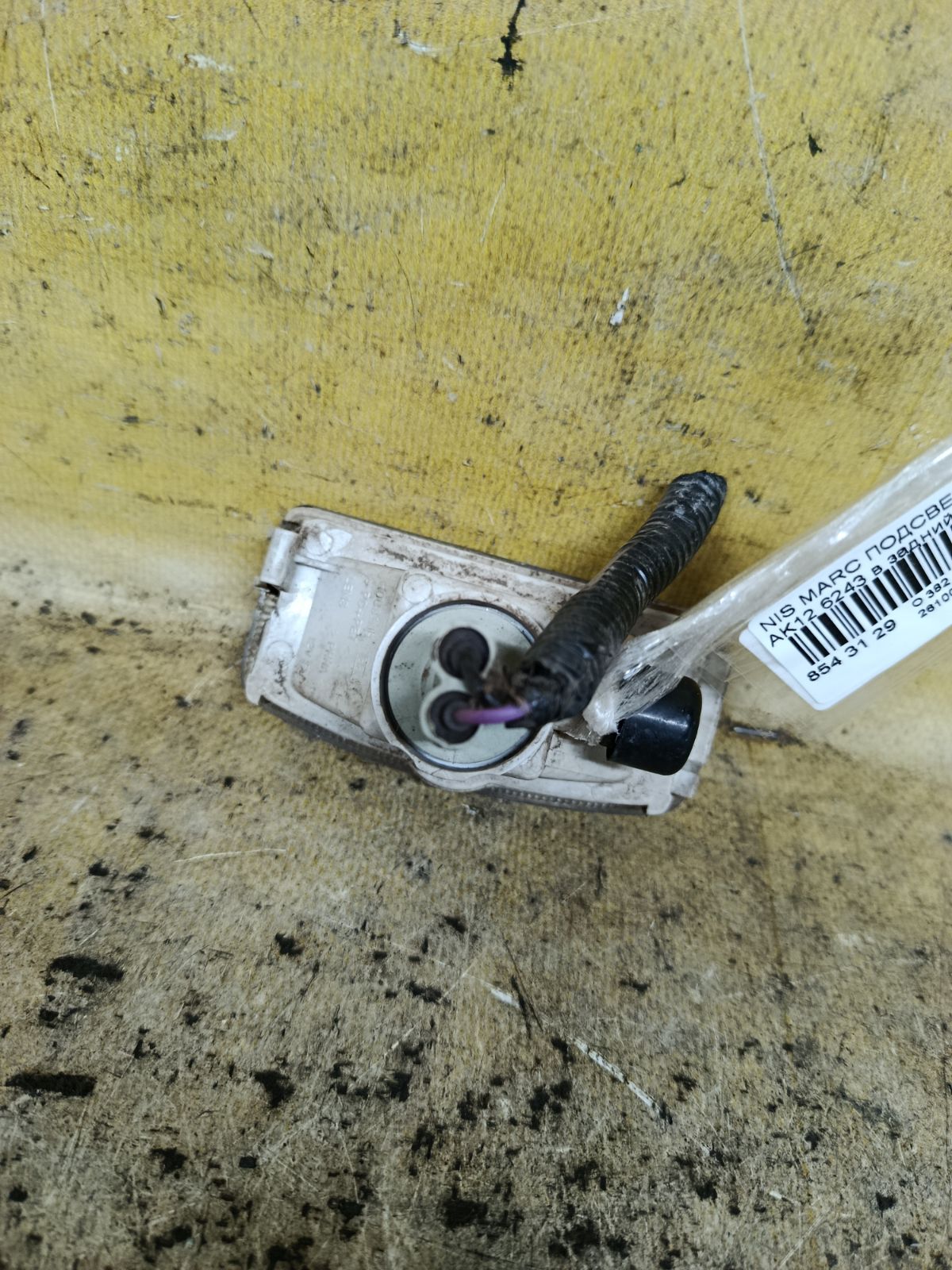 Подсветка номера 6243 6243, на Nissan March AK12 Фото 2