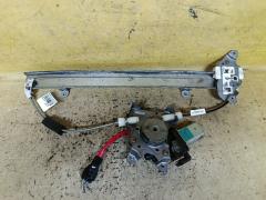 Стеклоподъемный механизм 80730-AX004 на Nissan March AK12 Фото 2
