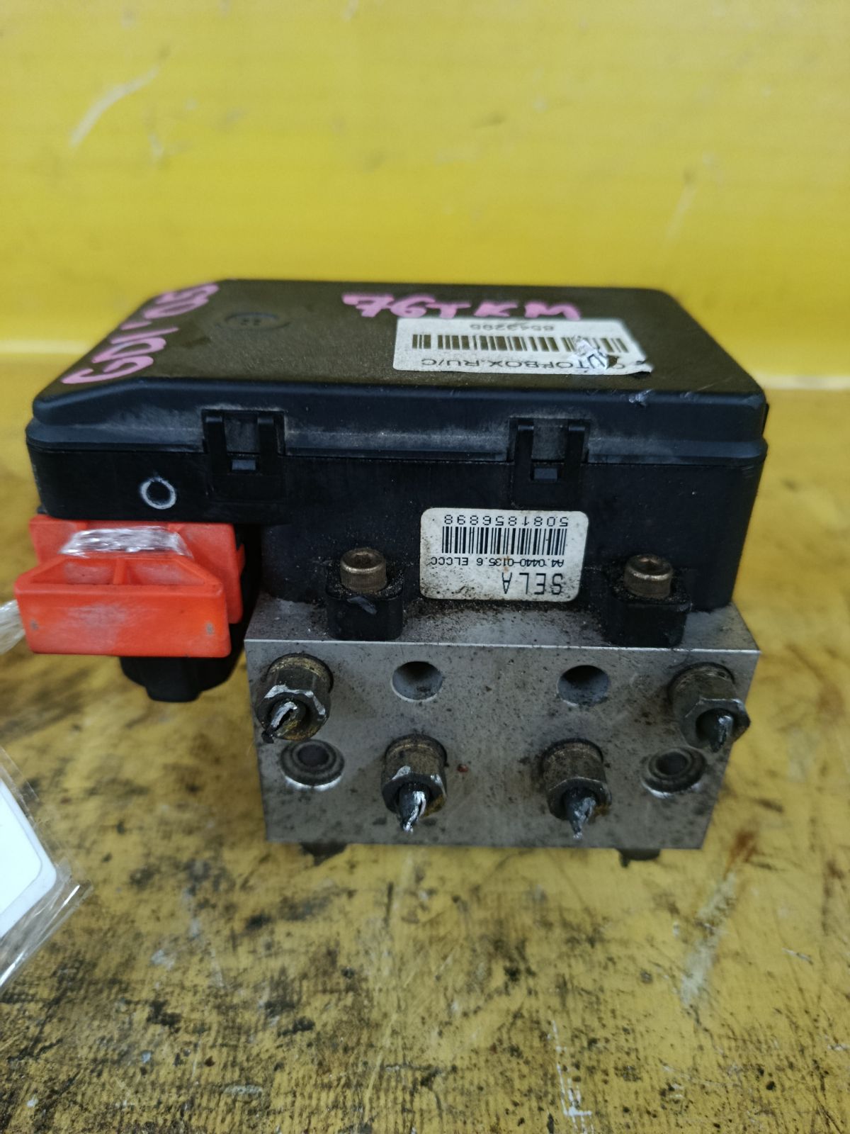 Блок ABS на Honda Fit GD1 L13A Фото 2