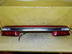 Стоп P8026 P8026, на Honda Stepwgn RG1 Фото 8