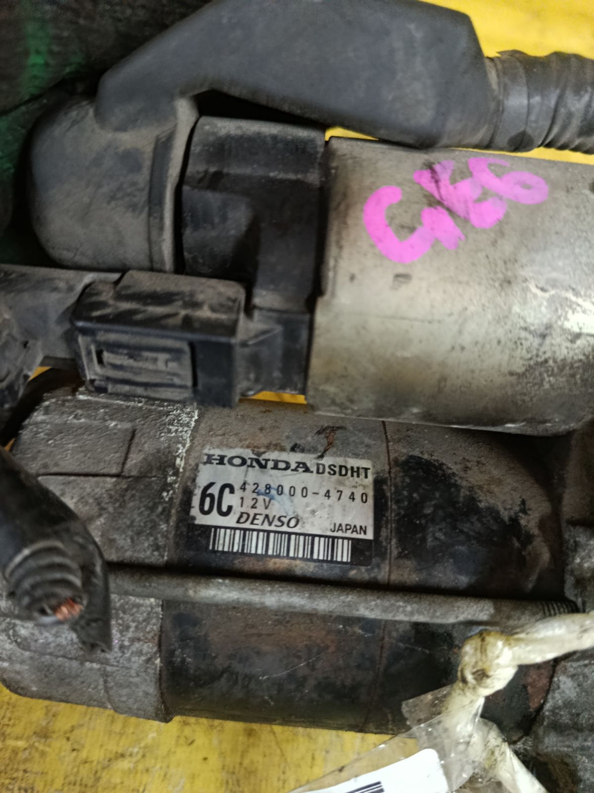 Стартер на Honda Fit GE6 L13A Фото 2