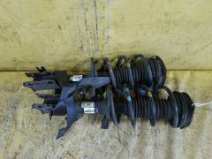 Стойка амортизатора на Nissan Serena HFC26 MR20DD 54303-1VA1A  54302-1VA1A, Переднее расположение
