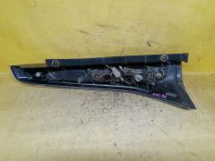 Стоп 220-23438 220-23438, на Nissan Serena HFC26 Фото 3