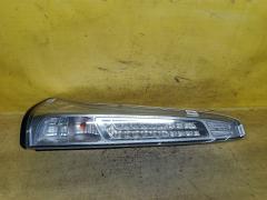 Стоп на Nissan Serena HFC26 220-23438, Левое расположение
