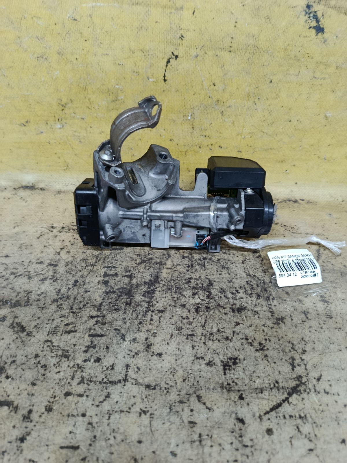 Замок зажигания на Honda Fit GE6 Фото 2