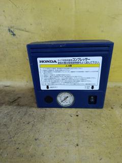 Компрессор для колес на Honda