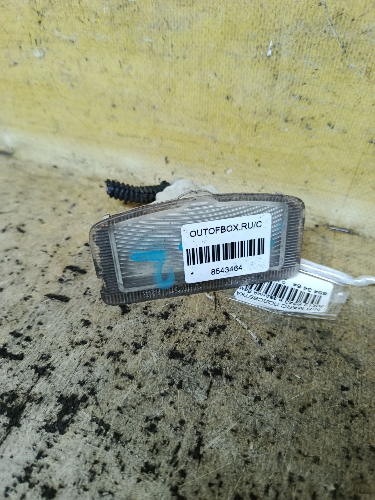 Подсветка номера 6243 6243, на Nissan March AK12 Фото 1