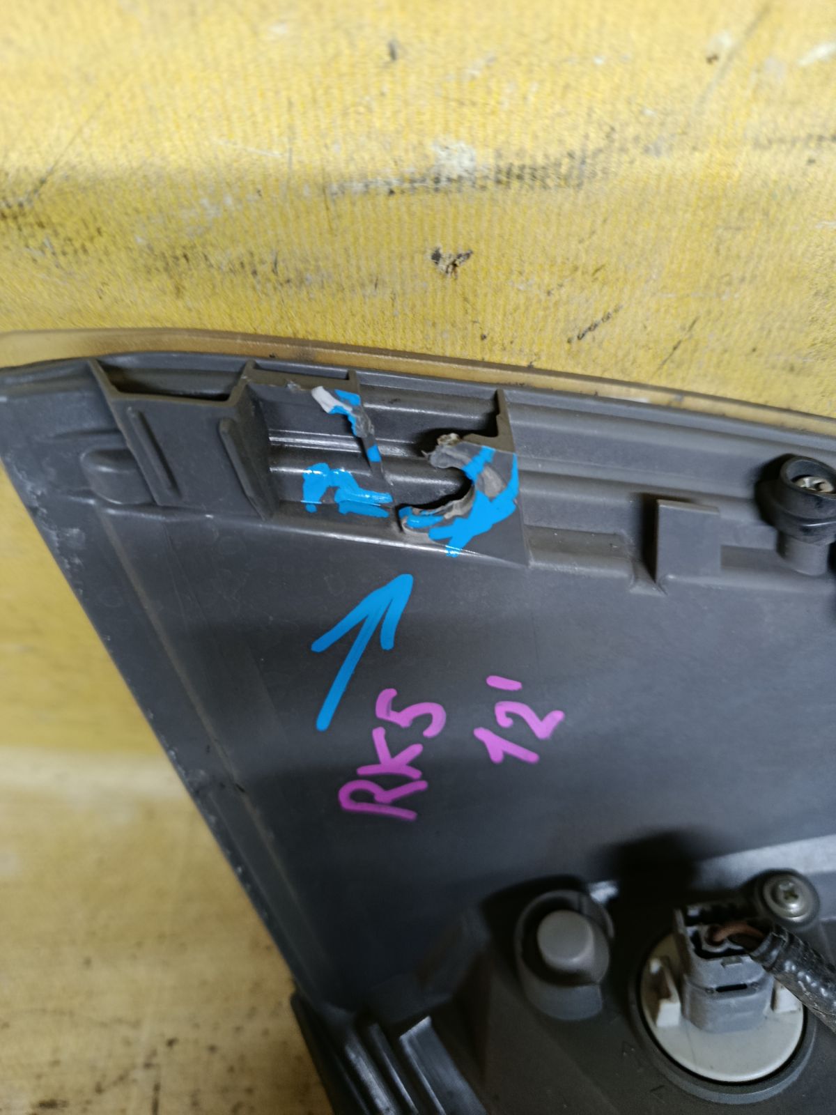 Стоп W0587 W0587, на Honda Stepwgn RK5 Фото 3