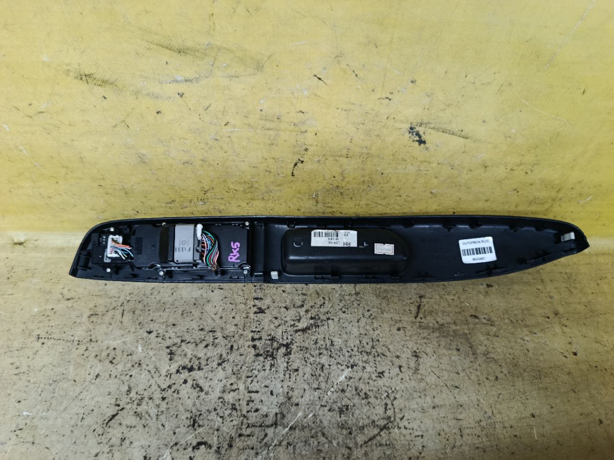 Блок упр-я стеклоподъемниками 35750-SZW-J21 на Honda Stepwgn RK5 Фото 2