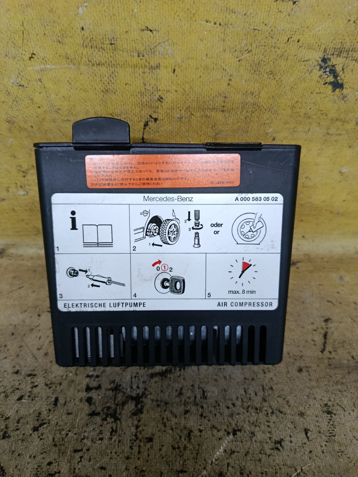 Компрессор для колес A0005830502 на Mercedes-Benz Фото 1