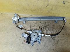 Стеклоподъемный механизм 80731-8991A на Nissan Note E11 Фото 2