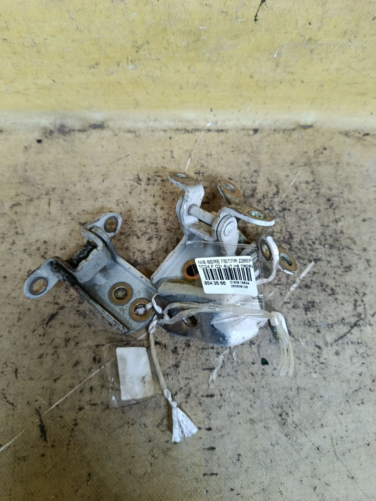 Петля двери шарнирная на Nissan Serena TC24 Фото 1