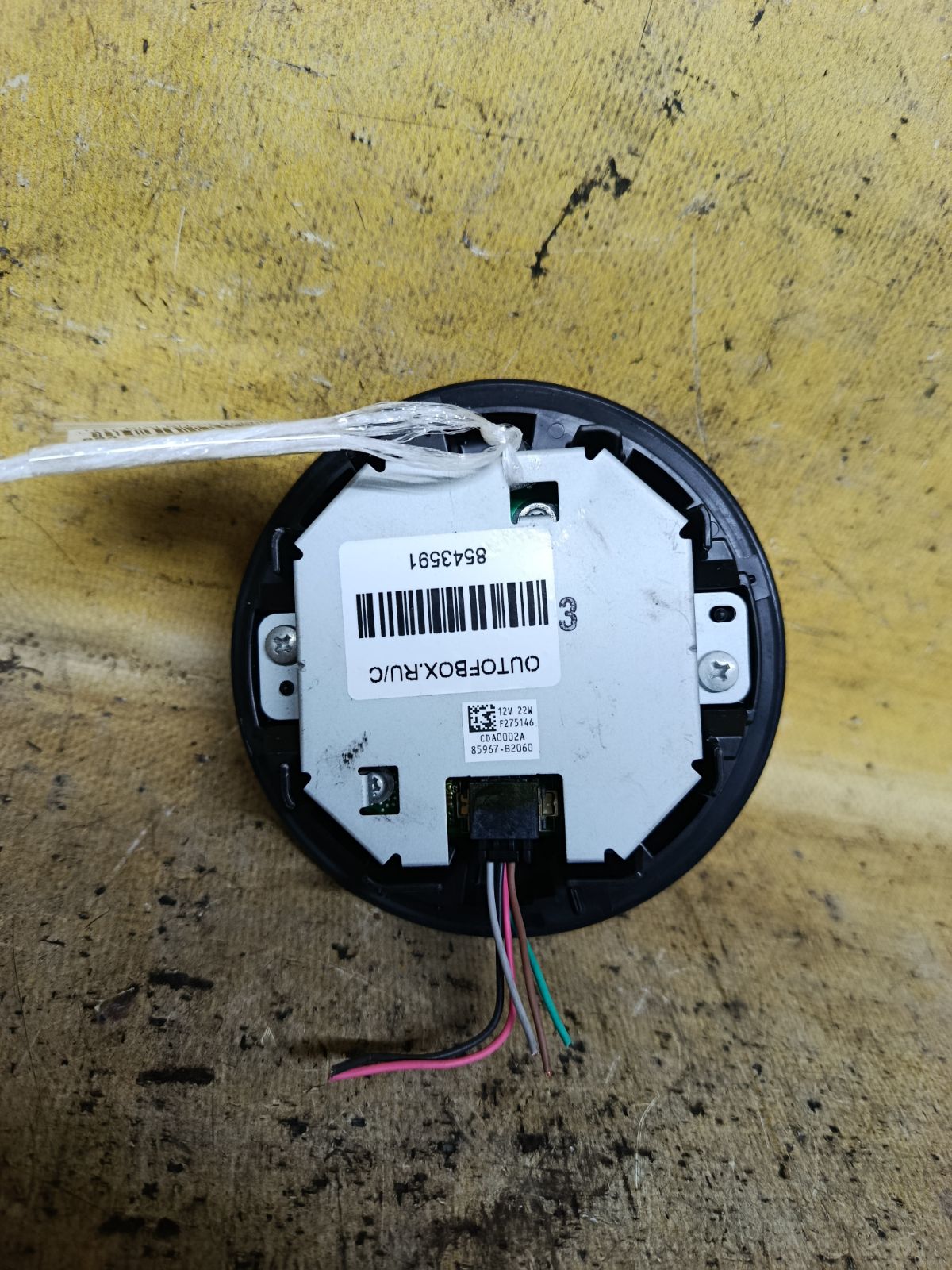 Блок розжига ксенона 85967-B2060 на Toyota Pixis Mega LA700A Фото 1