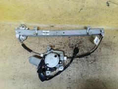 Стеклоподъемный механизм на Nissan Note E11 80730-1U60A, Переднее Правое расположение