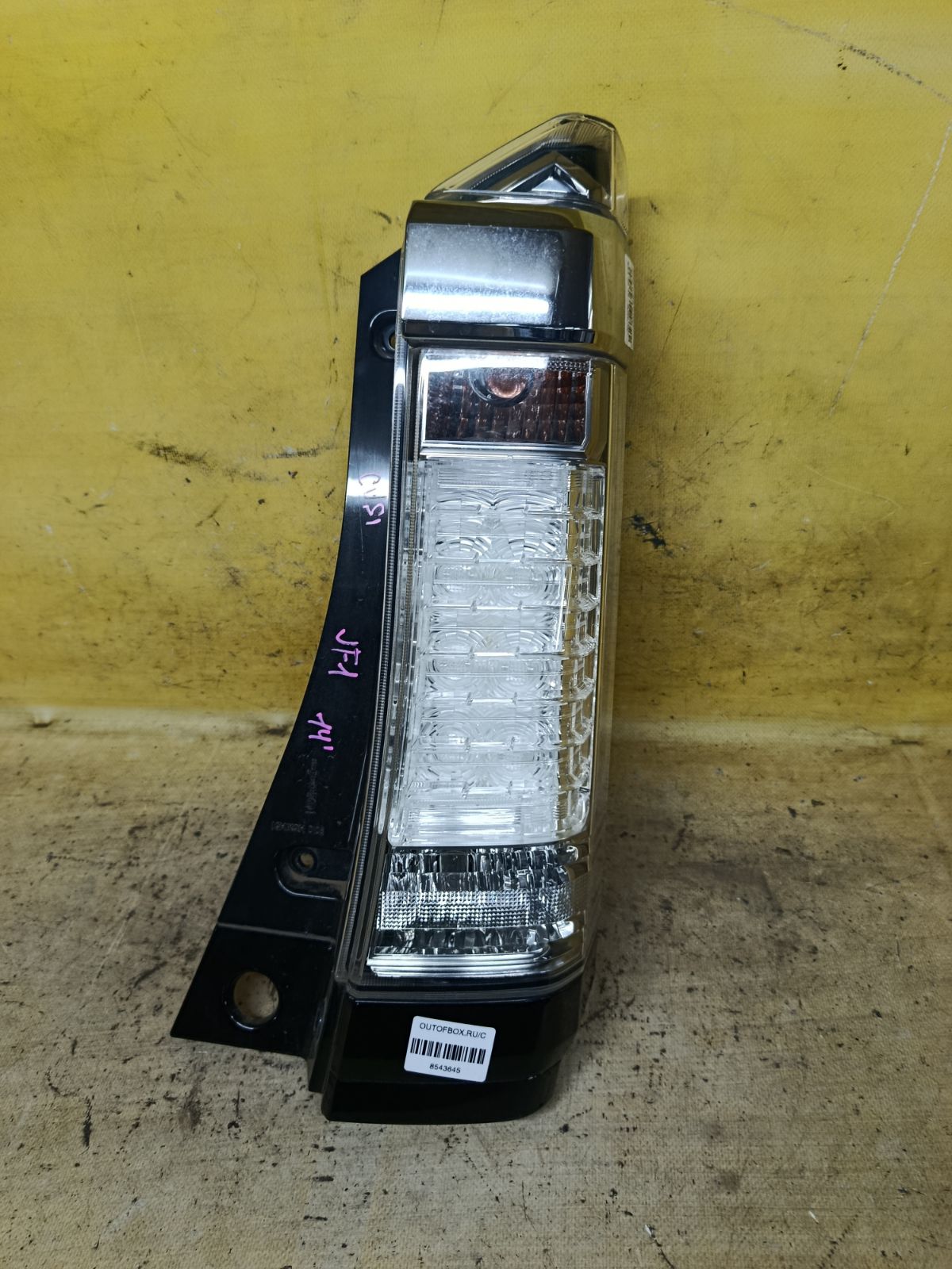Стоп D106 D106, на Honda N-Box JF1 Фото 1