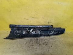 Стоп 220-23438 220-23438, на Nissan Serena HFC26 Фото 6