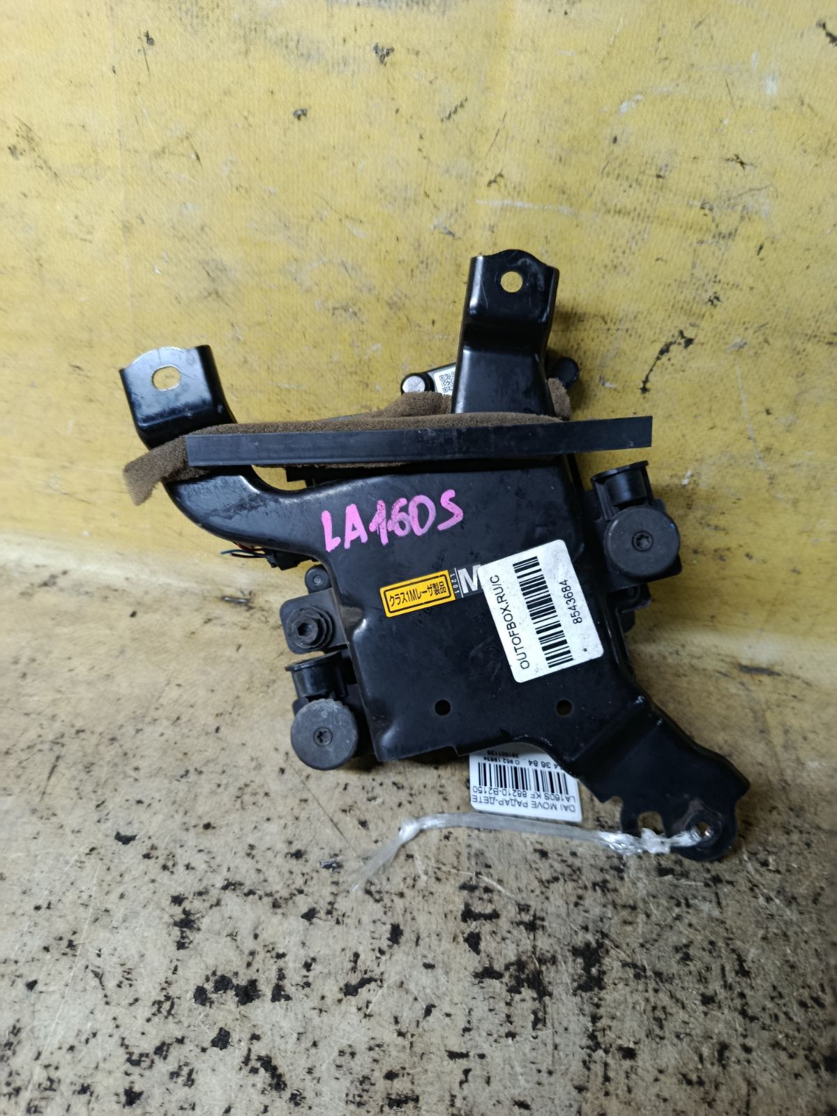 Радар-детектор Daihatsu Move LA160S KF 88210-B2150 Фото 2