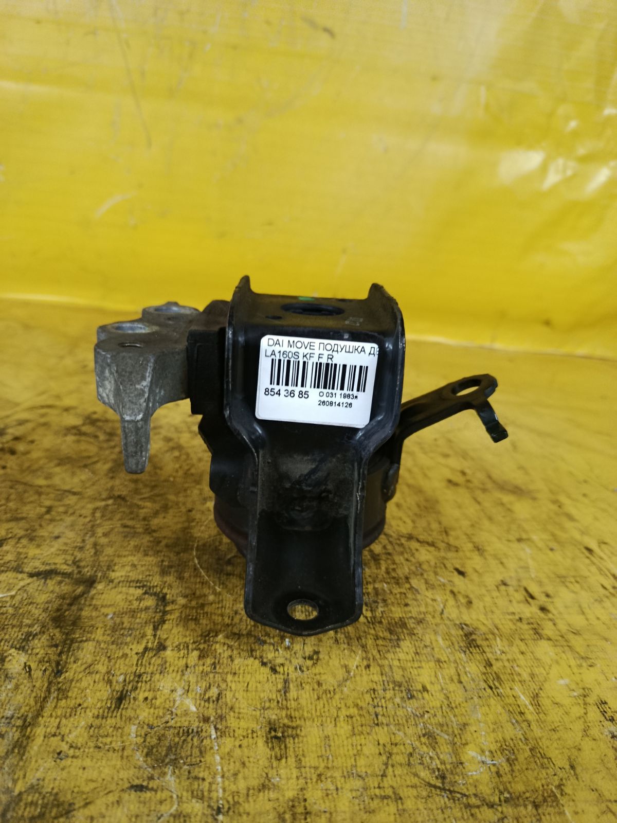 Подушка двигателя на Daihatsu Move LA160S KF Фото 1
