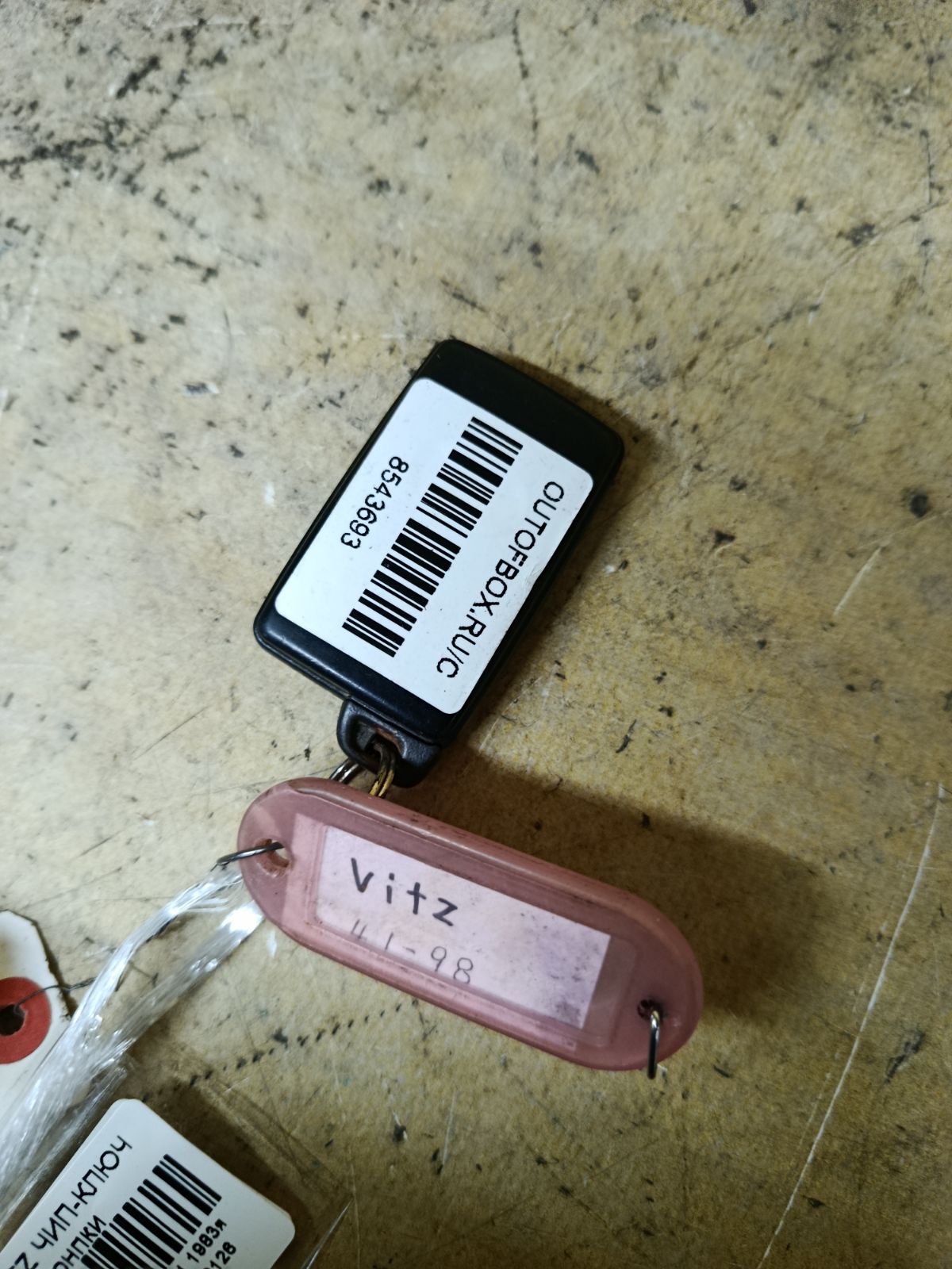 Чип-ключ на Toyota Vitz KSP90 Фото 3