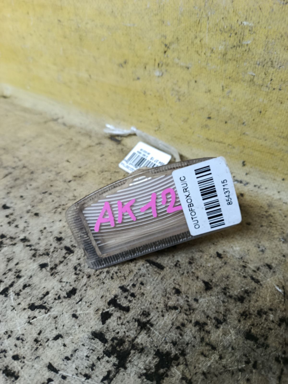 Подсветка номера 6243 6243, на Nissan March AK12 Фото 1