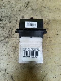 Регулятор скорости мотора отопителя на Nissan March AK12 CR12DE 582670-5400/P