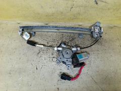 Стеклоподъемный механизм 80730-AX004 на Nissan March AK12 Фото 2