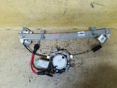Стеклоподъемный механизм на Nissan March AK12 80730-AX004, Переднее Правое расположение