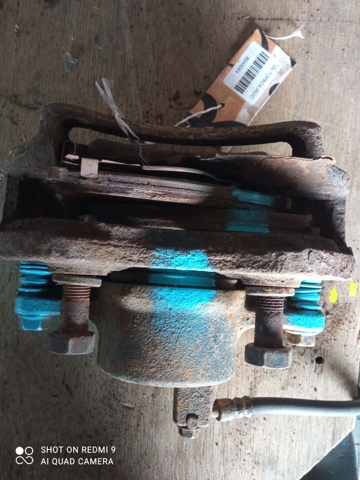 Суппорт 41001-21T01 на Nissan Atlas R8F23 QD32 Фото 6