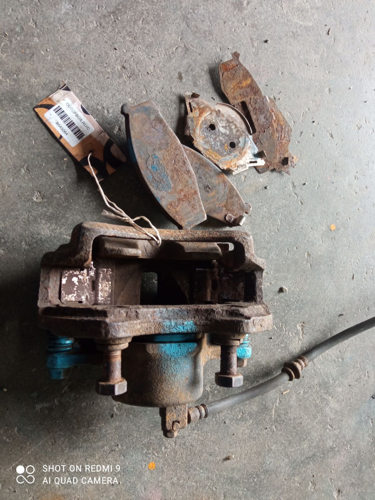 Суппорт 41001-21T01 на Nissan Atlas R8F23 QD32 Фото 7