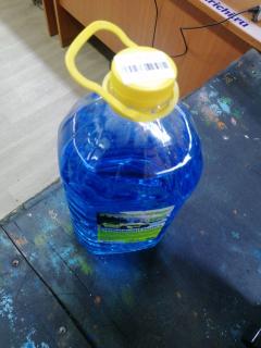 Автокосметика для кузова Frozen way Фото 2