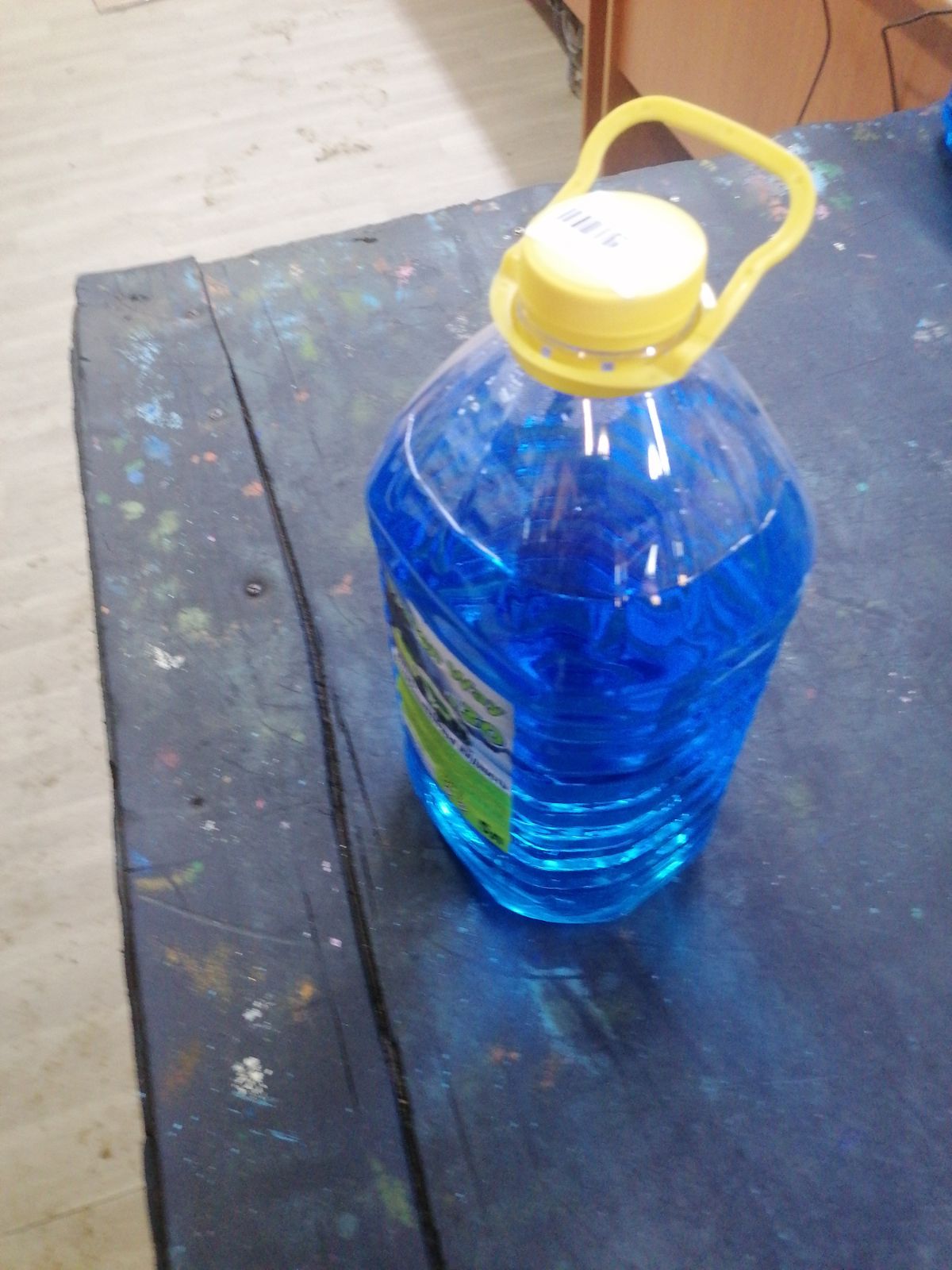 Автокосметика для кузова Frozen way Фото 2