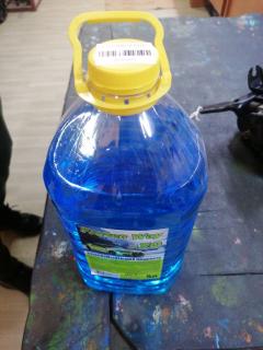 Автокосметика для кузова Frozen way Фото 2