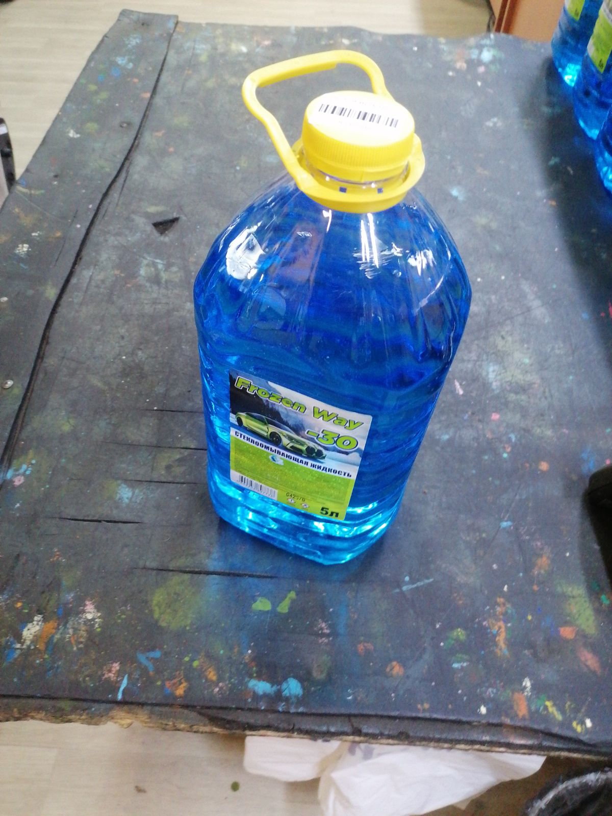 Автокосметика для кузова Frozen way Фото 2