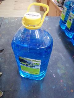 Автокосметика для кузова Frozen way Фото 2