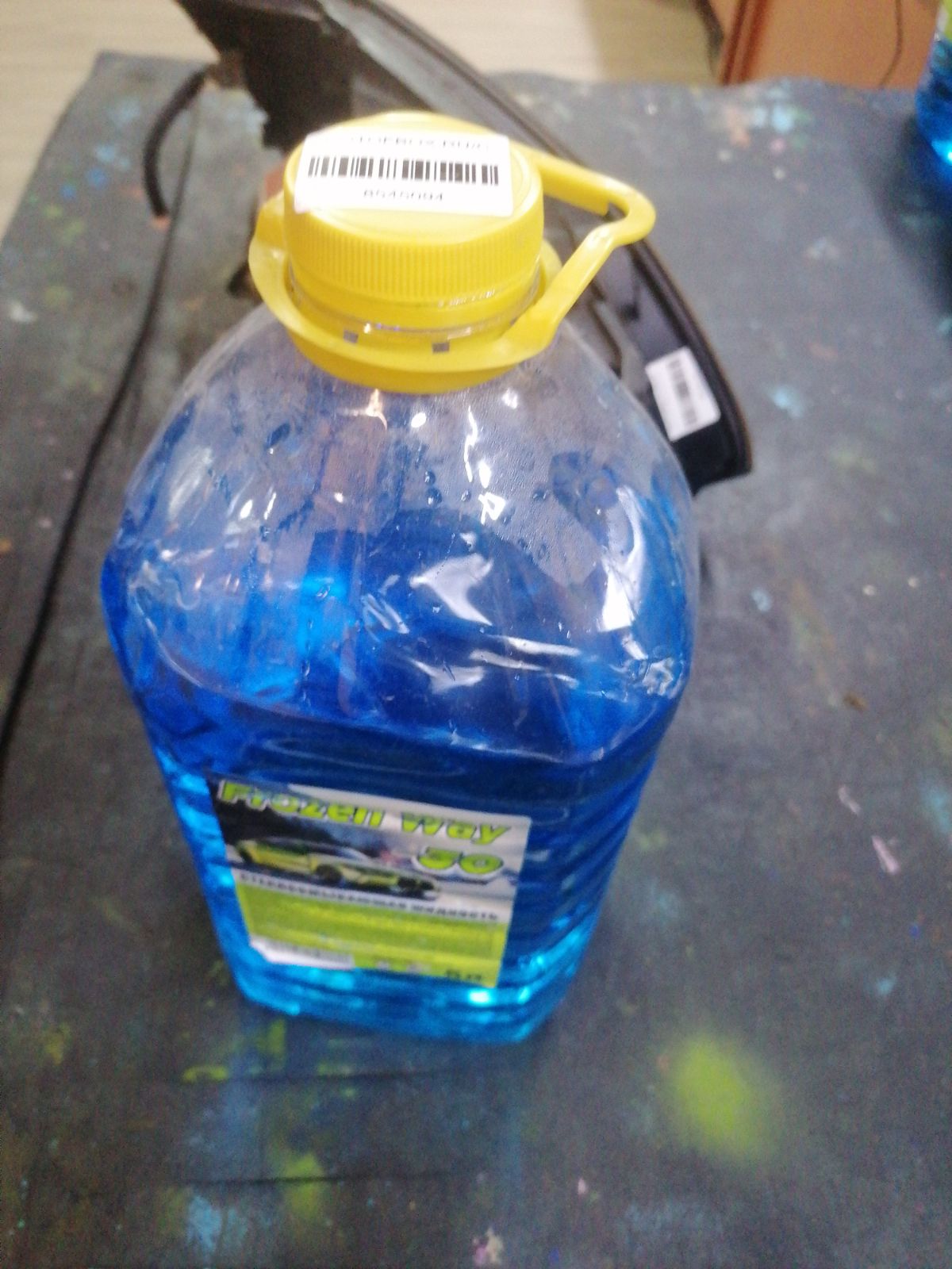 Автокосметика для кузова Frozen way Фото 2