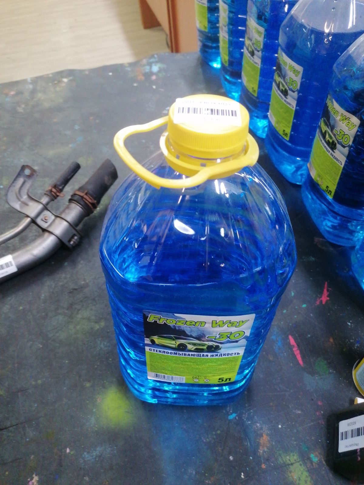 Автокосметика для кузова Frozen way Фото 2