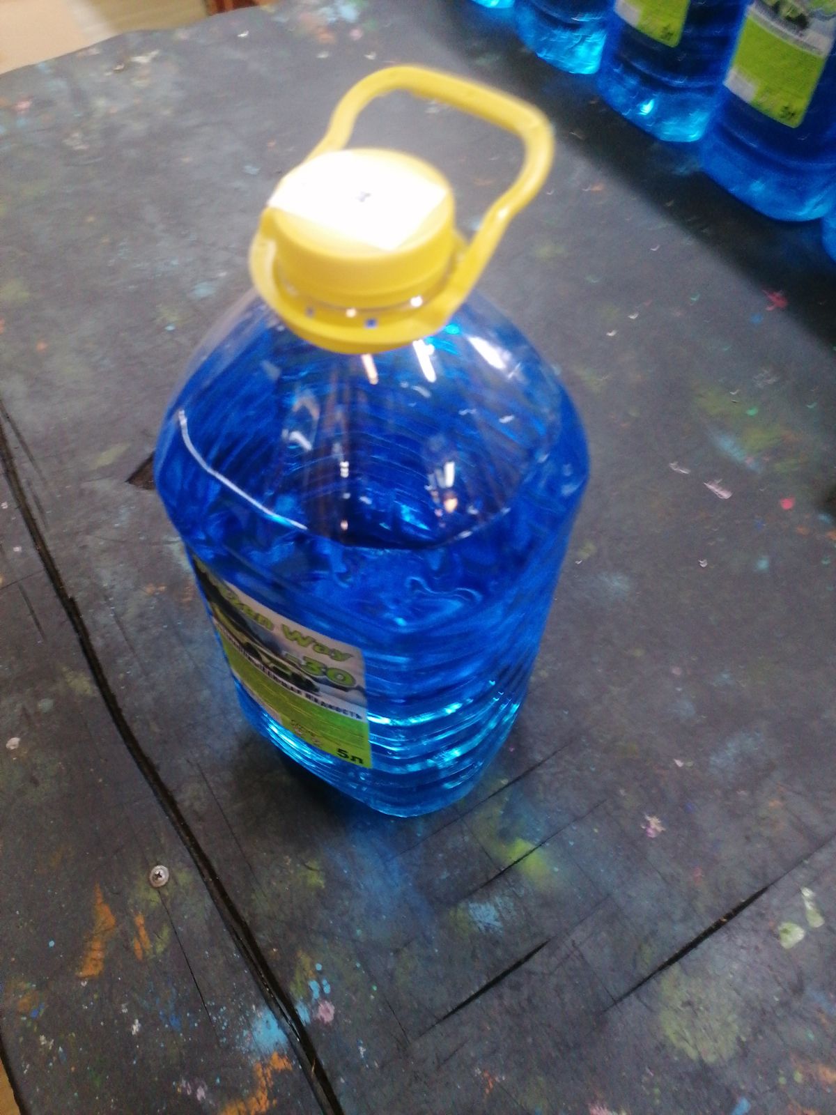 Автокосметика для кузова Frozen way Фото 2