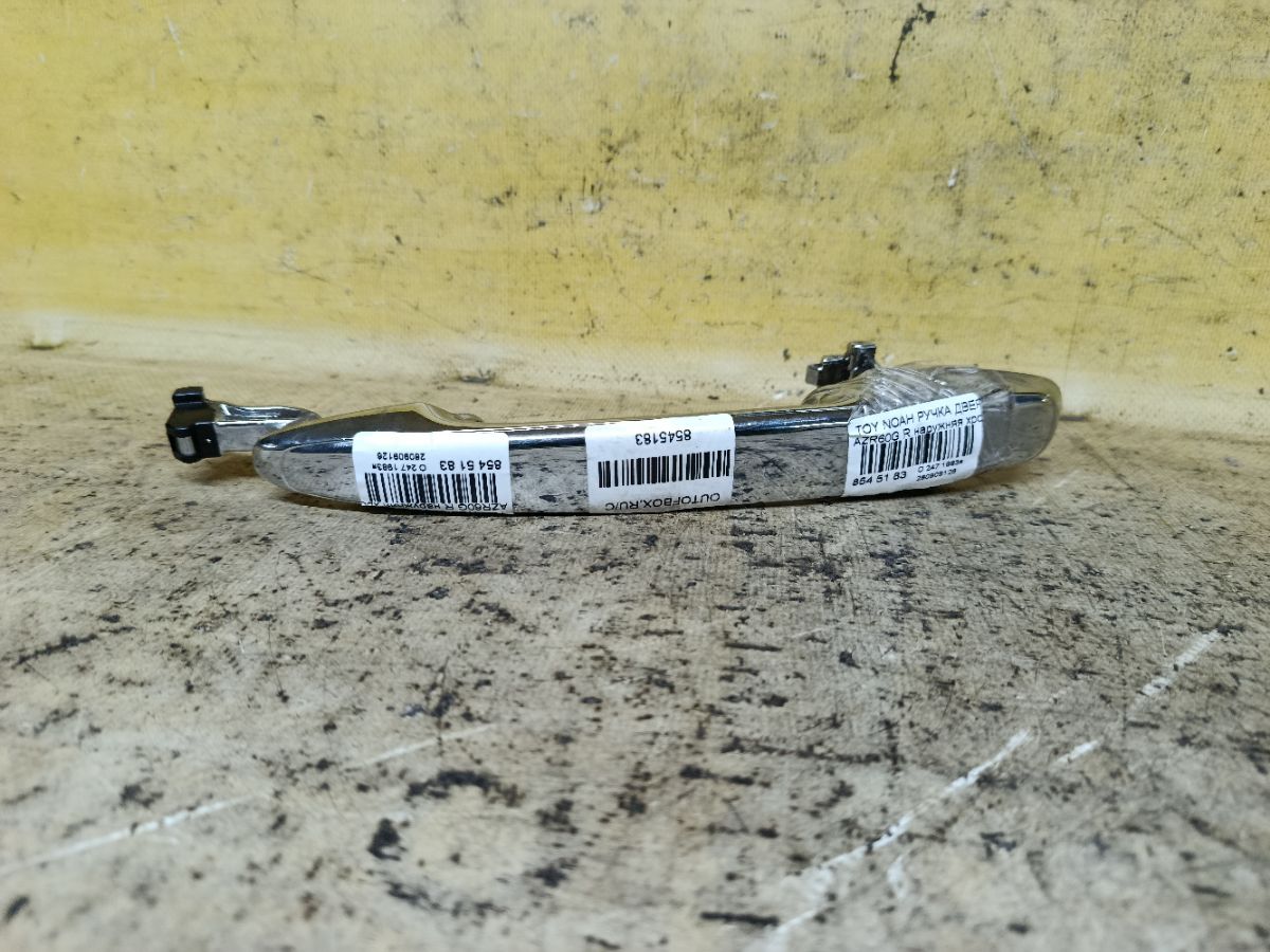 Ручка двери на Toyota Noah AZR60G Фото 1