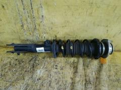 Стойка амортизатора на Daihatsu Cast LA250A KF 48520-B2D80, Переднее Левое расположение