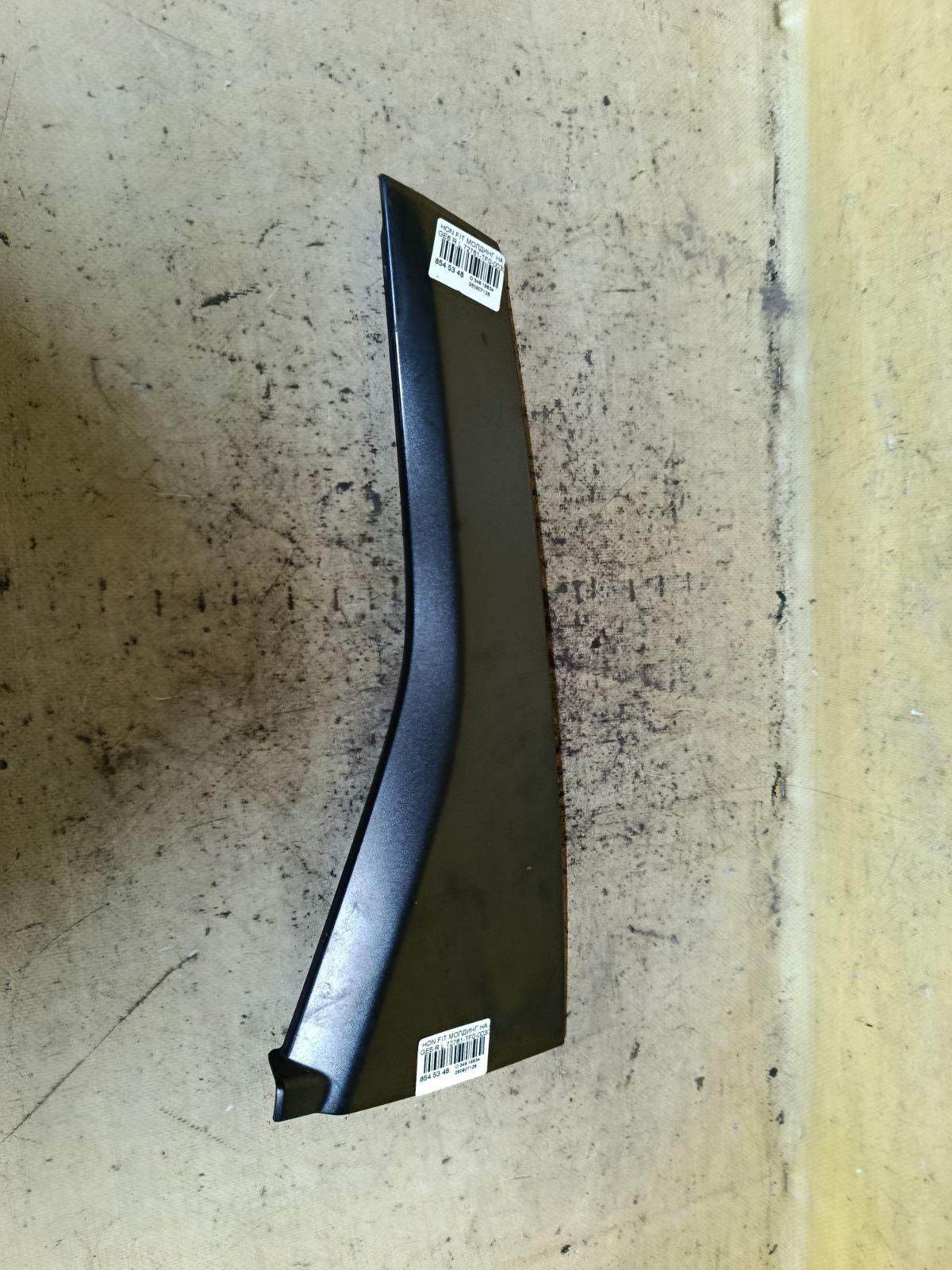 Молдинг на дверь 72761-TF0-0030 на Honda Fit GE6 Фото 1