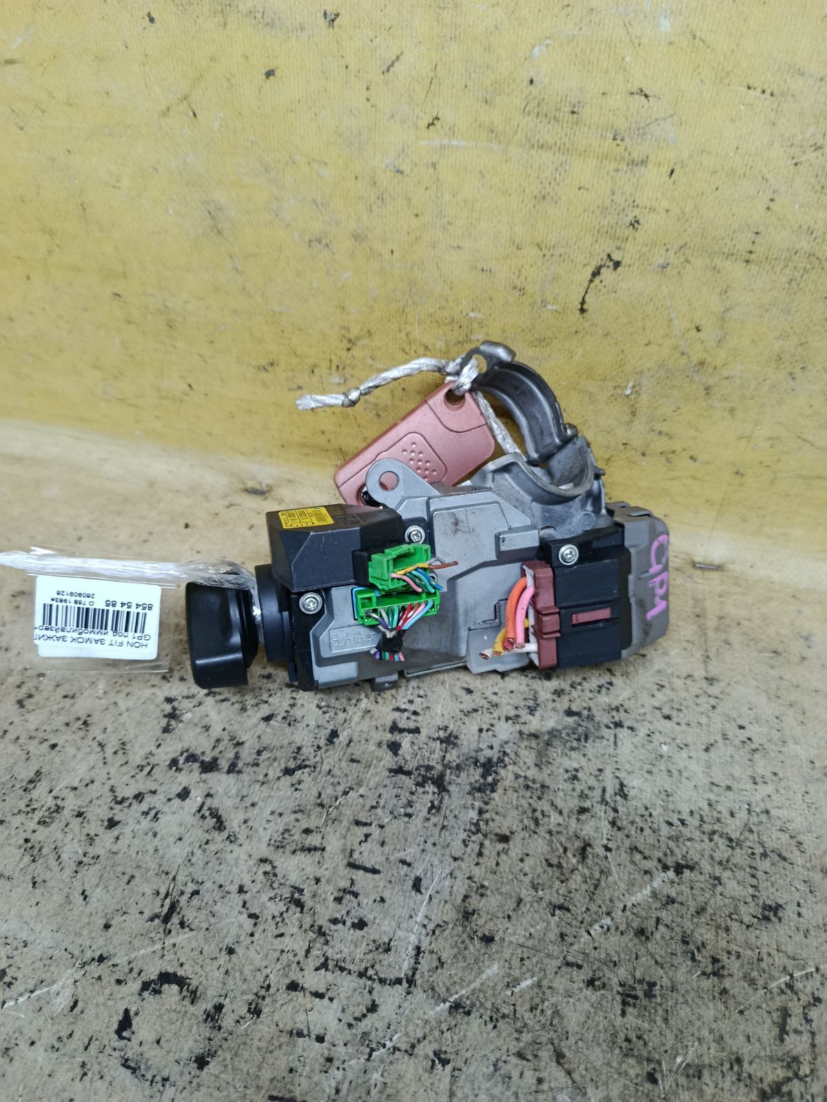Замок зажигания на Honda Fit Hybrid GP1 Фото 2