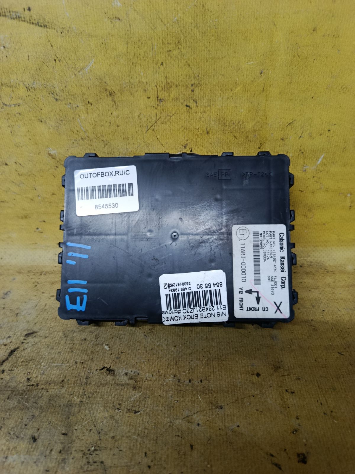 Блок комфорта 284B21JZ3C на Nissan Note E11 Фото 3