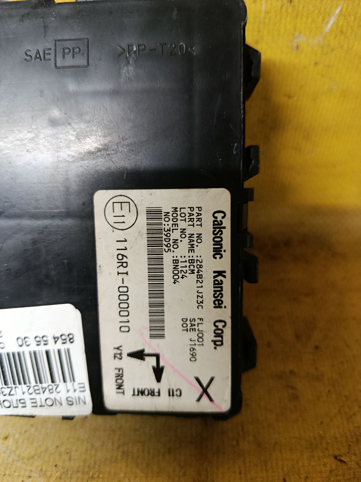 Блок комфорта 284B21JZ3C на Nissan Note E11 Фото 4